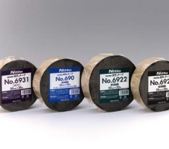 密封胶带 ZENTEN? Tape 690 号 6922 号 6924 号 6931 号