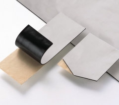 减振材料 LEGETOLEX