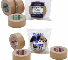 布包装胶带 No.750/No.753